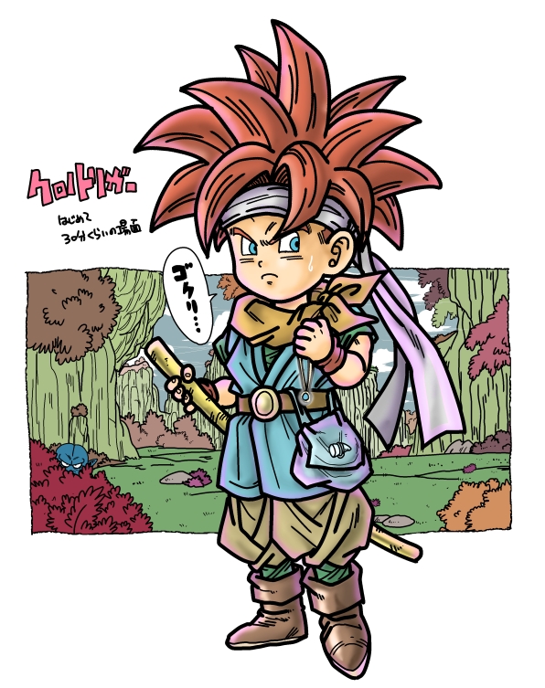 Chrono Trigger… 23 anos depois – Fun Factor